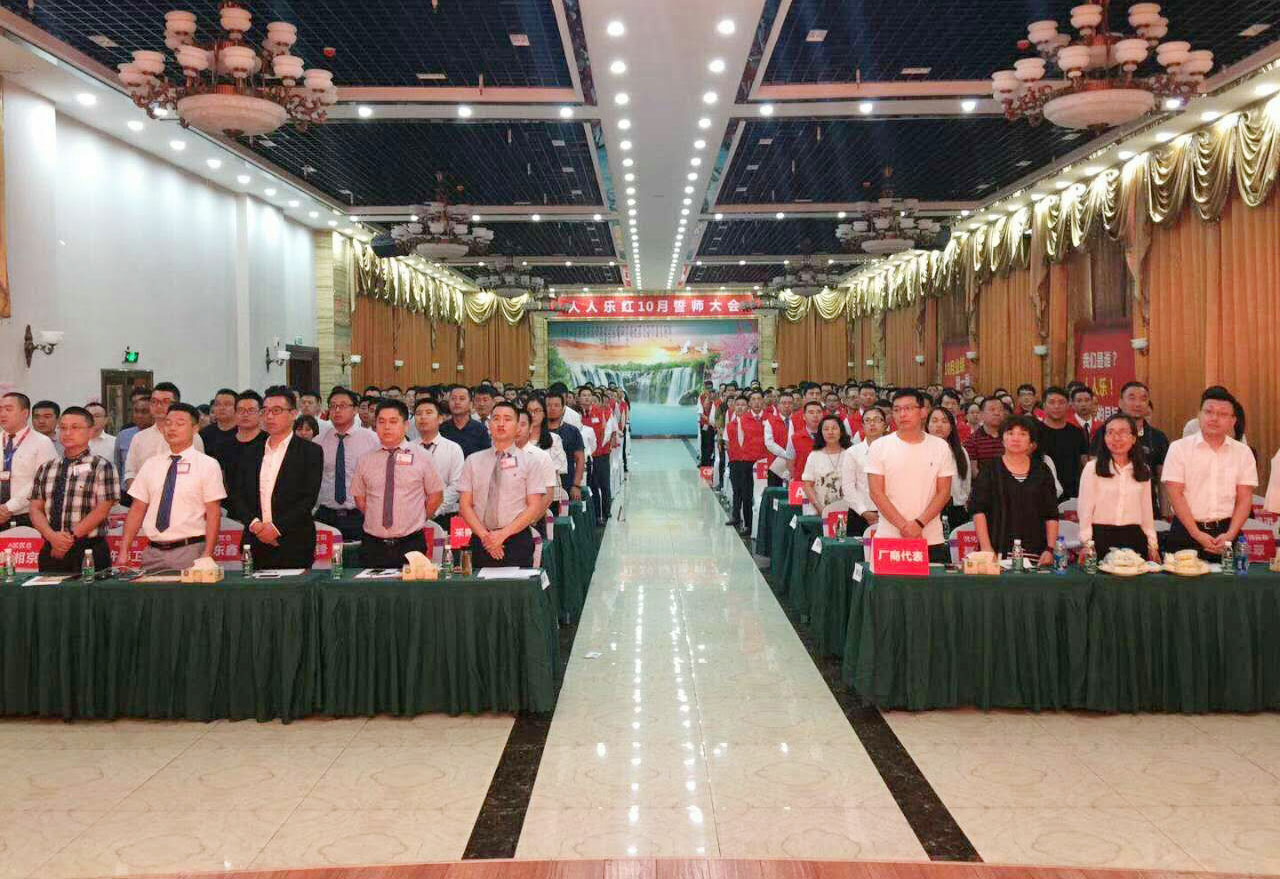 “誠信 創(chuàng)新 共贏” 西北狼十月火紅開戰(zhàn)！