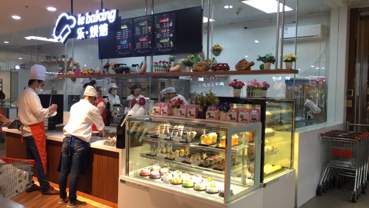 10全食美，Le Super西安小寨店盛大開業(yè)，環(huán)球購物一處即達(dá)……
