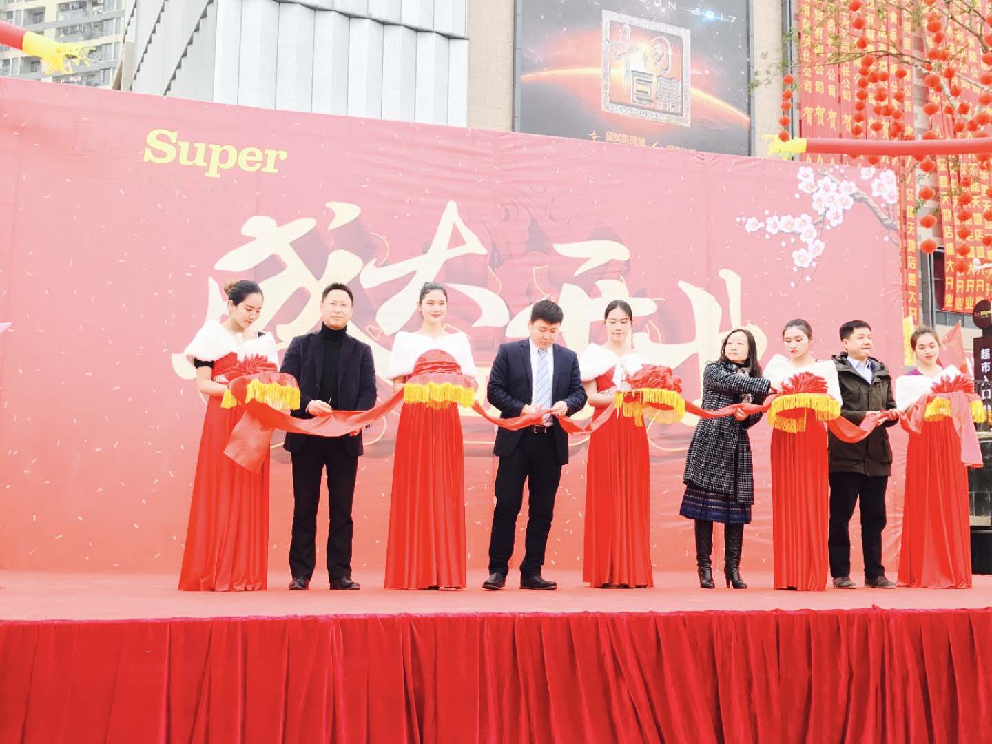 人人樂南寧首家Le Super盛天領域店盛大開業(yè)啦！