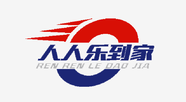 人人樂到家網上購物超市，宅家快樂購！