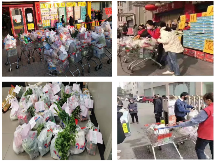 抗疫情，保供應(yīng)，人人樂在行動！