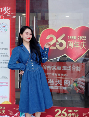 助力人人樂26周年慶！小紅書網(wǎng)紅達人來探店！